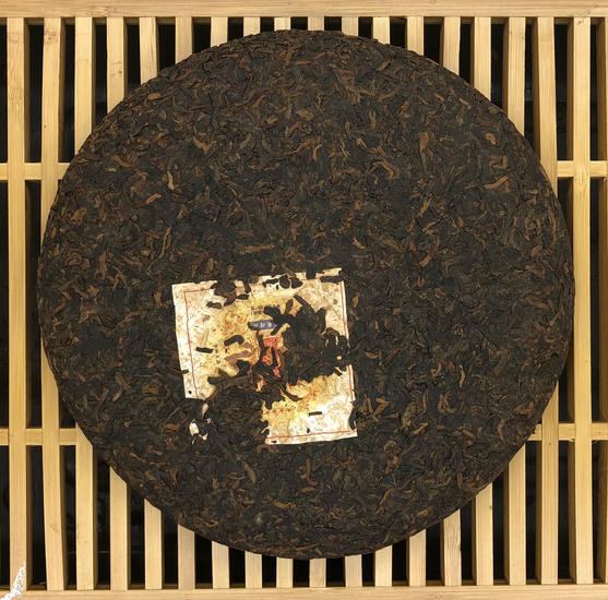 Шу Пуэр "Гуцзюнь Биндао" - 357 гр. 2024 г. Год дракона