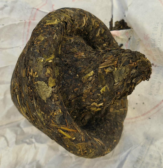 Шен Пуэр "Бао Янь Цзин Ча" - 2019 г. 250 гр.