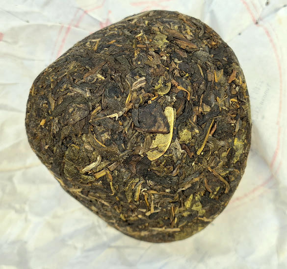 Шен Пуэр "Бао Янь Цзин Ча" - 2019 г. 250 гр.