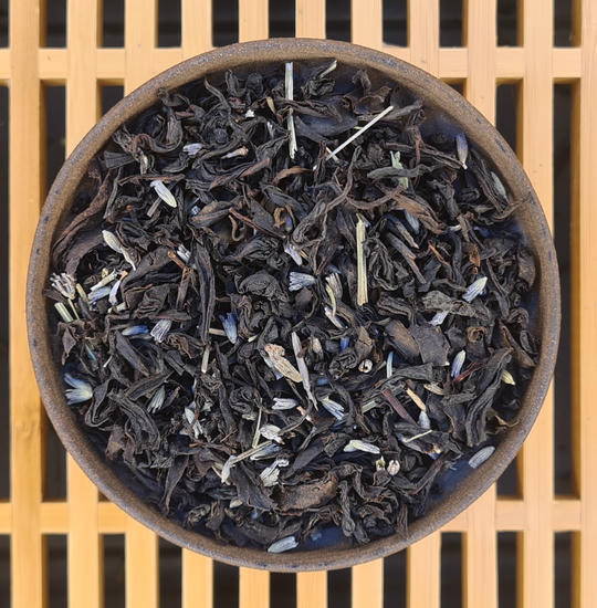 Черный Индийский чай "С Лавандой"