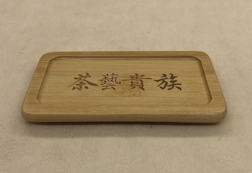 Подставка под пиалу "Жу Жи"