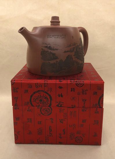 Исинский чайник "Великий Хандуо"-430 мл.