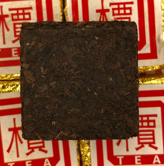 Шу Пуэр "Королевская печать"