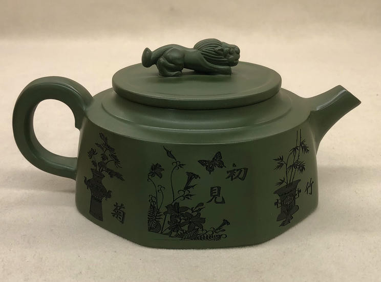 Исинский чайник "Юйчжао Ху" 300 мл. Исинский чайник "Юйчжао Ху" 300 мл.