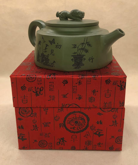 Исинский чайник "Юйчжао Ху" 300 мл. Исинский чайник "Юйчжао Ху" 300 мл.