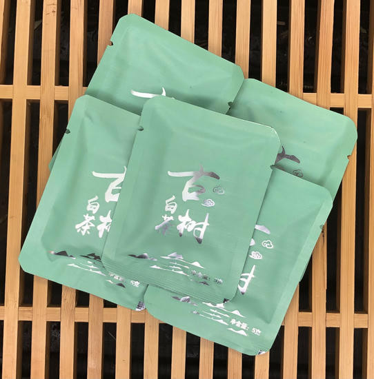 Порционный Белый чай "Медовый"