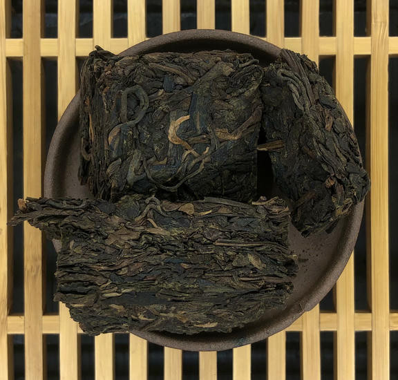 Шен Пуэр "Гун Гонг Воссоединение" - 1997 г. 250 гр. 