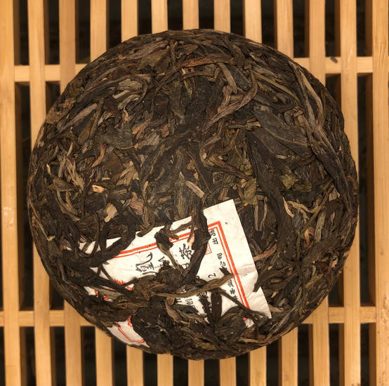 Шен пуэр "Т812" - 336 гр. 2018 г.