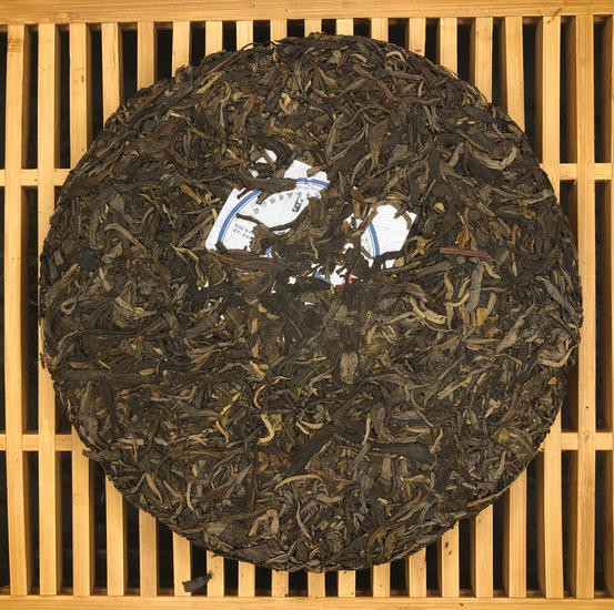 Шен Пуэр "7520" - 357 гр. 2022 год.