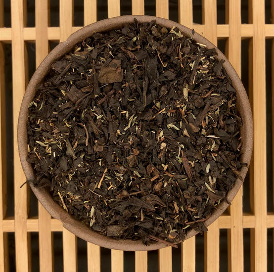 Черный Индийский чай "С чабрецом"