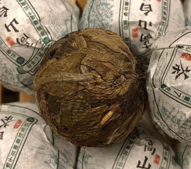 Белый чай "Да Сюэ Шань"