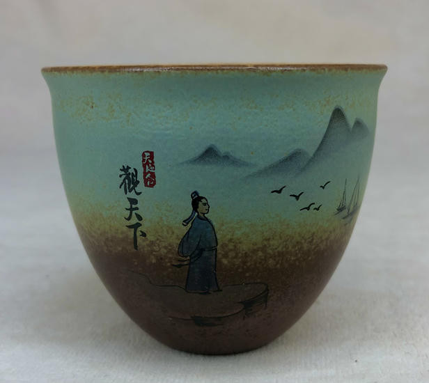 Керамическая пиала "Обжиг в Печи" - 150 мл.