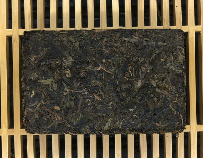 Шен Пуэр "Бао Янь Чжуань"  250 гр.