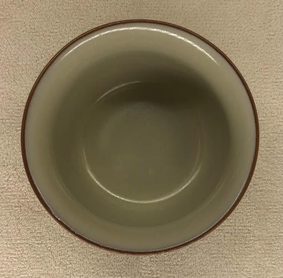 Керамическая Пиала "Счастье" - 60 мл.