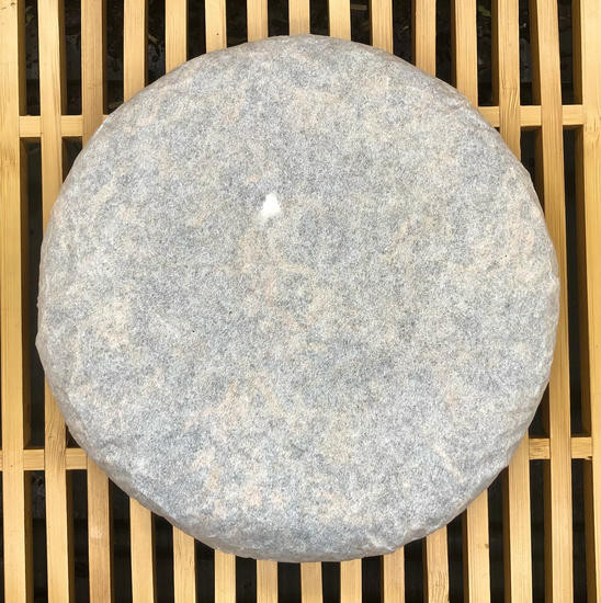 Красный Дянь Хун "Чжаньхо Сюнди Лянь" - 2019 г. 