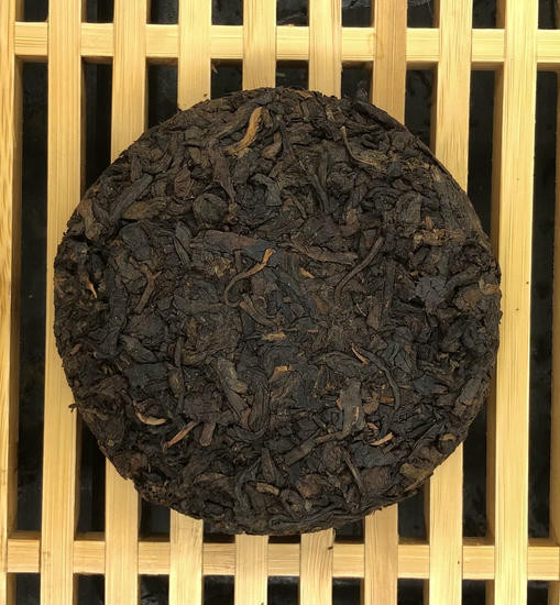 Шу Пуэр "Старый Вкус Мэнхая" - 2019 г. 50 гр. 