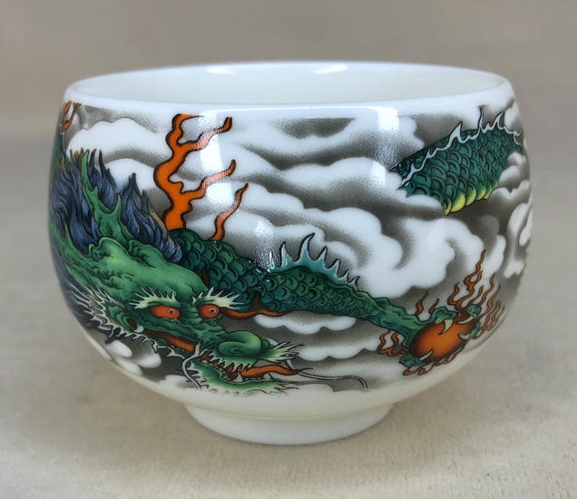Пиала "Нефритовый Дракон" - 180 мл.