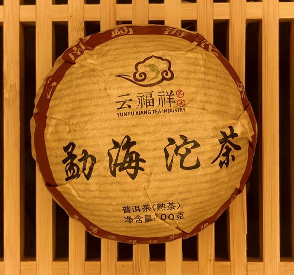 Злой Шу Пуэр "Земляное Кольцо" - 2021 г. 100 гр.