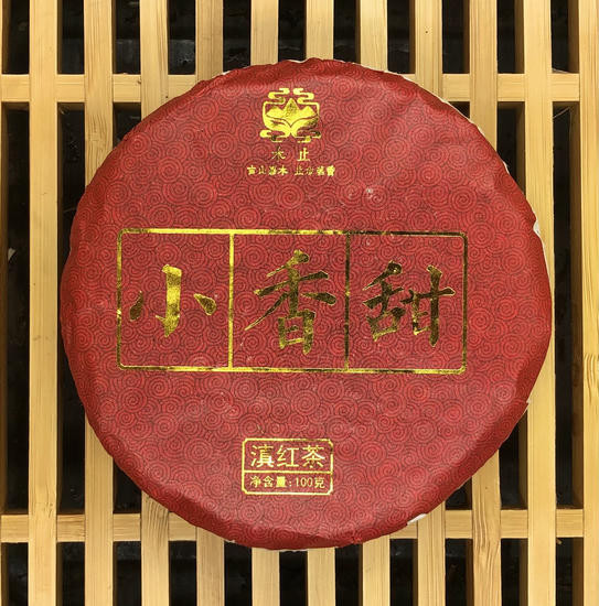 Красный чай Дянь Хун "Мисян Хун Ча" 100 гр