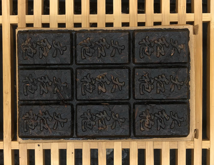 Темный Улун "Да Хун Пао Монах с горы УИ" -100 гр. 2019