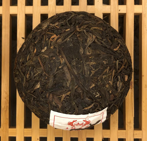 Шен Пуэр "Фэн Хуан 8501" - 100 гр.