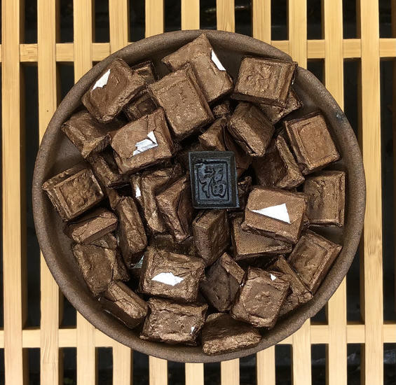 Смола Шу Пуэра "Знак Императора" 2007 г.