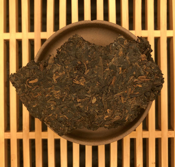 Шу Пуэр "Темное дитя Да И" - 2017 г