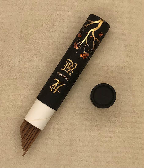 Благовония "Амбра" - 10 гр.