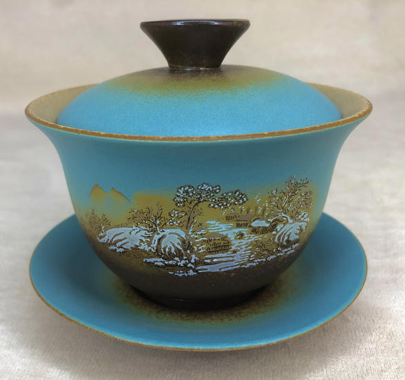 Керамическая гайвань "Обжиг в Печи" - 180 мл.