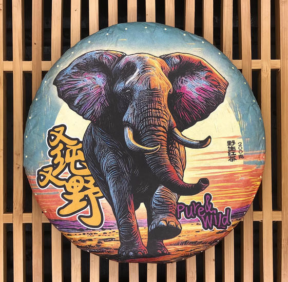 Красный чай "Дикий Красный Слон" - 200 гр., 2024 г. 