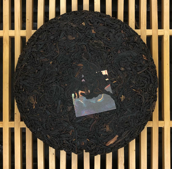 Красный чай "Дикий Красный Слон" - 200 гр., 2024 г. 