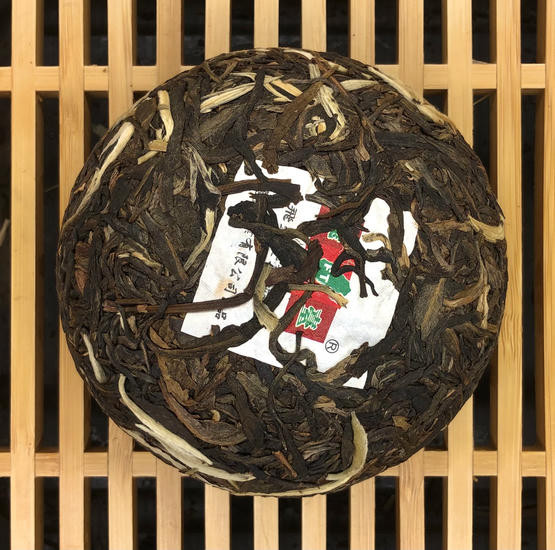 Коллекционный Шен Пуэр "Фэй Тай" - 200 гр. 2015 г. 