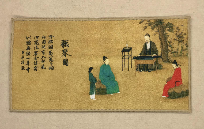 Чайное полотенце "Приём"