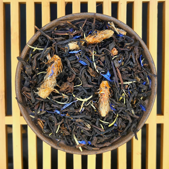 Черный Индийский чай "Малина с розмарином"