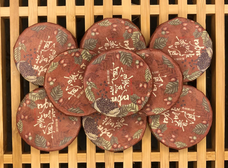 Порционный шу пуэр "Кофейный Шу"