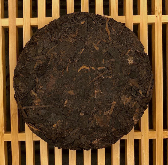 Мусульманский Шу Пуэр "Муслим" - 100 гр.