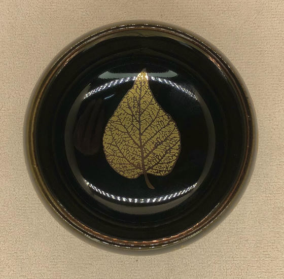 Глазурованная пиала "Праздник Дракона" 