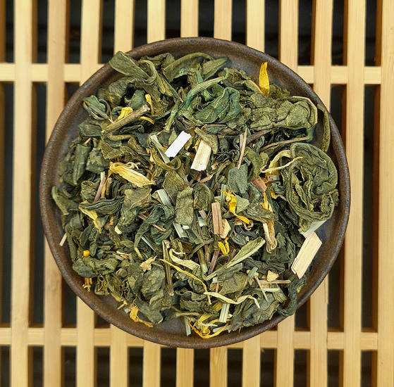 Зеленый чай "Лимон с Имбирем"