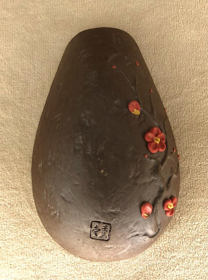 Чахэ из Исинской глины "Ветки сливы" - ручная работа.