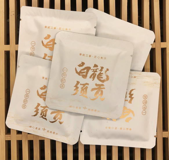 Премиальный Белый чай "Белый Принц"