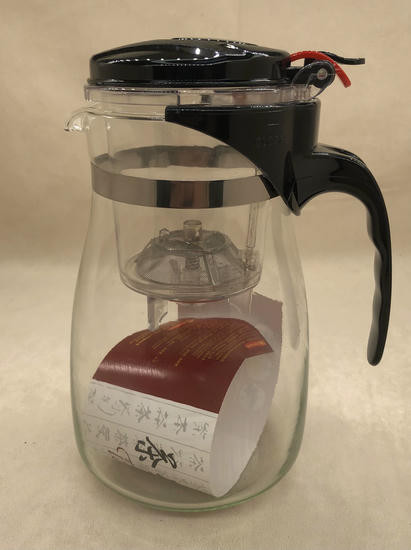 Проливной Чайник "Гунфу" 900 мл Проливной Чайник "Гунфу" 900 мл