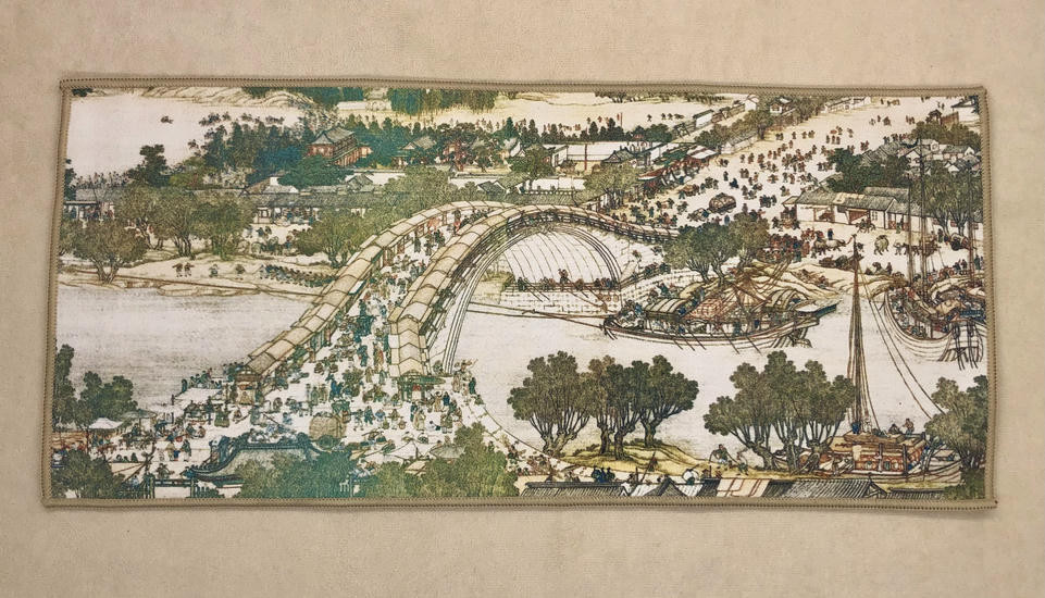 Чайное полотенце "Союз"