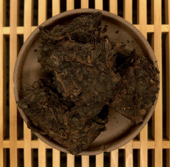 Шу Пуэр "Деревья ИУ" - 2006 г. 250 гр.