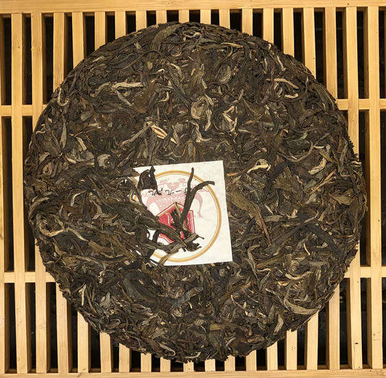 Крафтовый Шен Пуэр "Фэн Пай 7815" - 357 гр. 2021 г.