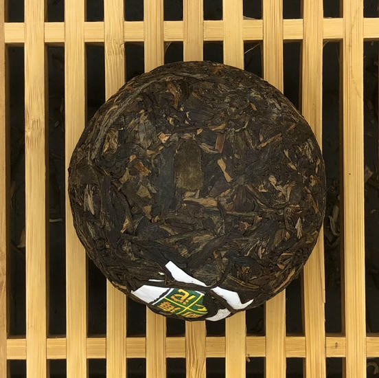 Шен Пуэр "Мэнхай Гон Ча" - 100 гр.