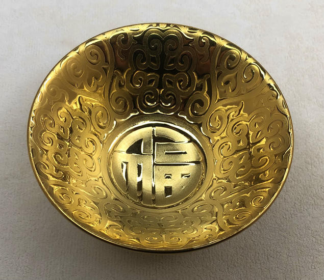 Керамическая Пиала "Ли Фудоу" - 75 мл.