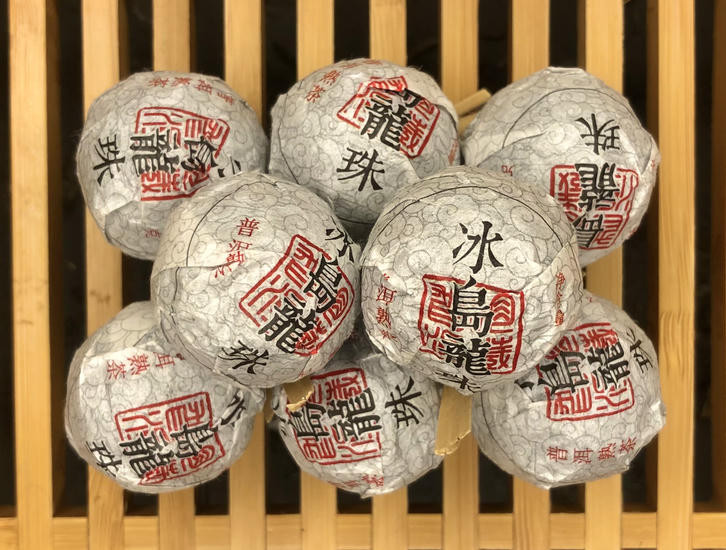 Шу пуэр "Исландский Дракон"