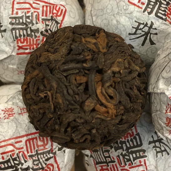 Шу пуэр "Исландский Дракон"