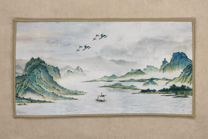 Чайное полотенце "Острова"