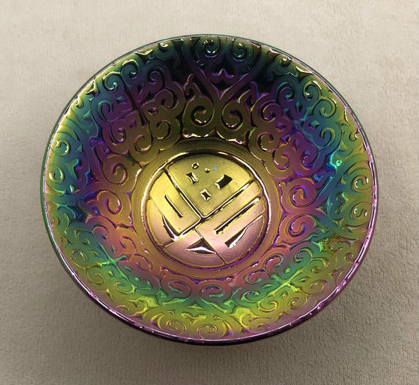 Керамическая пиала "Радуга" - 70 мл.